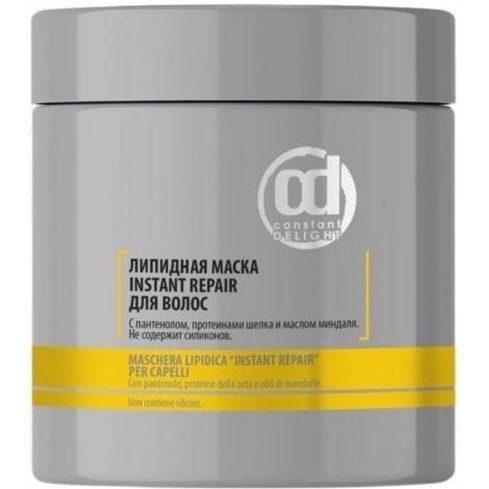 Con*stant Delight ����������� ����. ��������� ��� �����.4