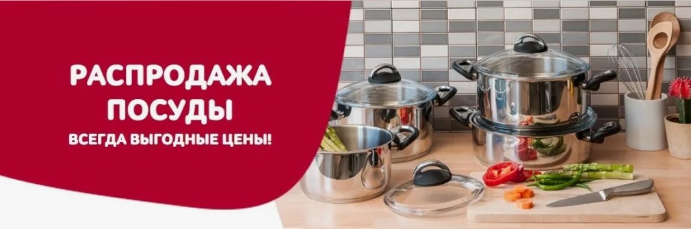 ����� ��� �������� ���������� � ��������, �� ��� � ������))))  ���� ���������� ������!����������!C��������,��������,��������,�������,��������,�������,����,����������.Guffman, Bella Cucina,Bohmann.