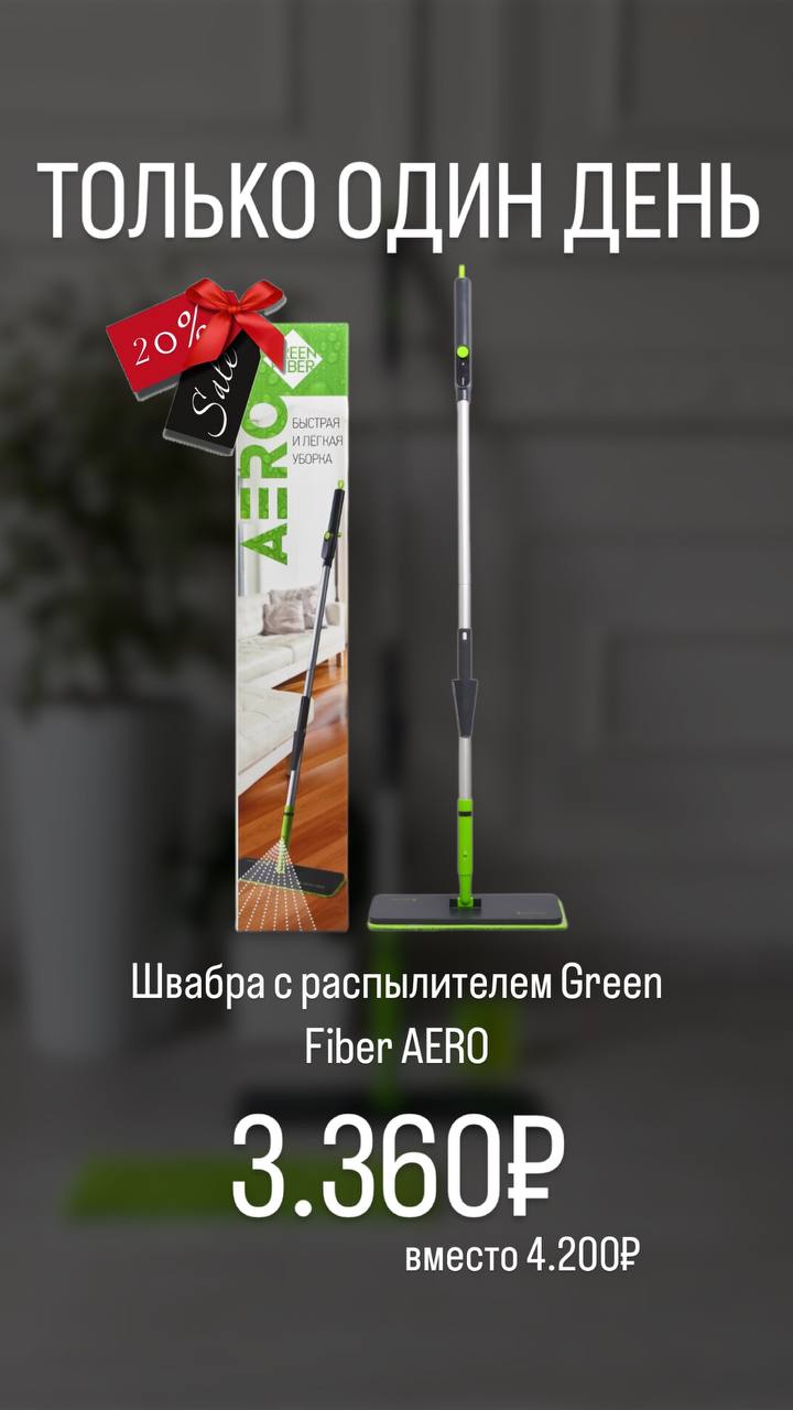 ����� �� ����� ������ � ������������! ������ �������! 