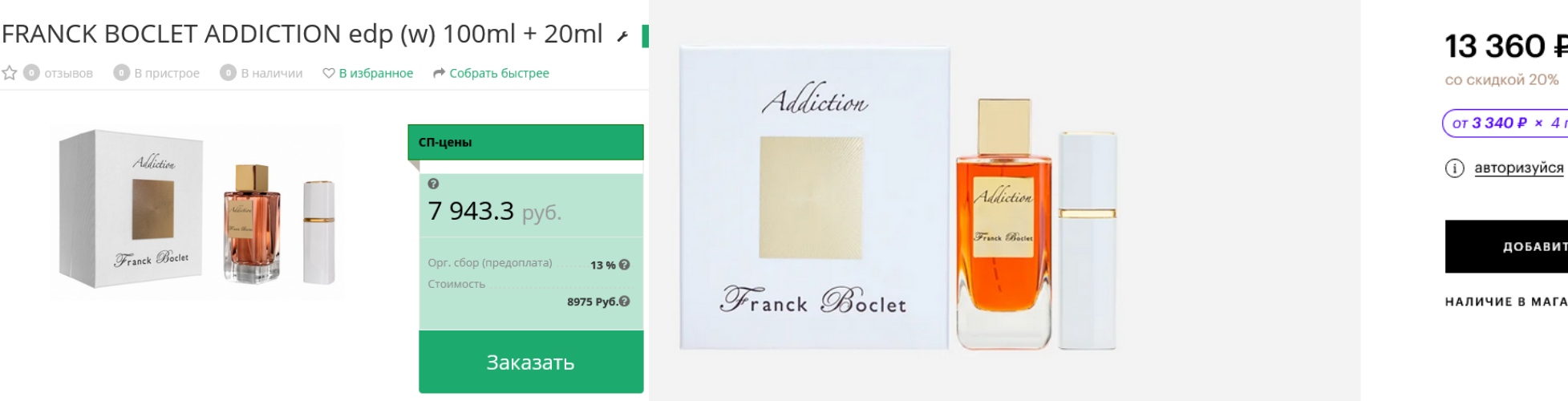 �������� ����))) ����� ����� ������� � ���������� ������, ������ ������������ ������ ������ �������� ��������, ��������� ������ �������, �����-������ � �����������. �������, ���������, �������� � ��������� ���� ������� ������� ������ �������������. 