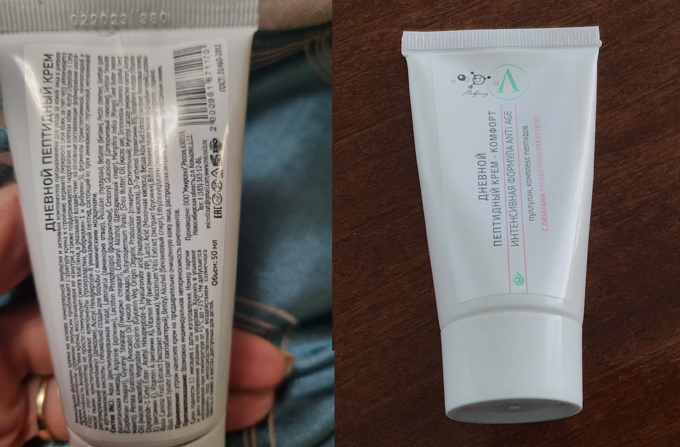 �������� ���� � ������� �������� � ������� ����������� ��������. ������� ��� ��������� ����.