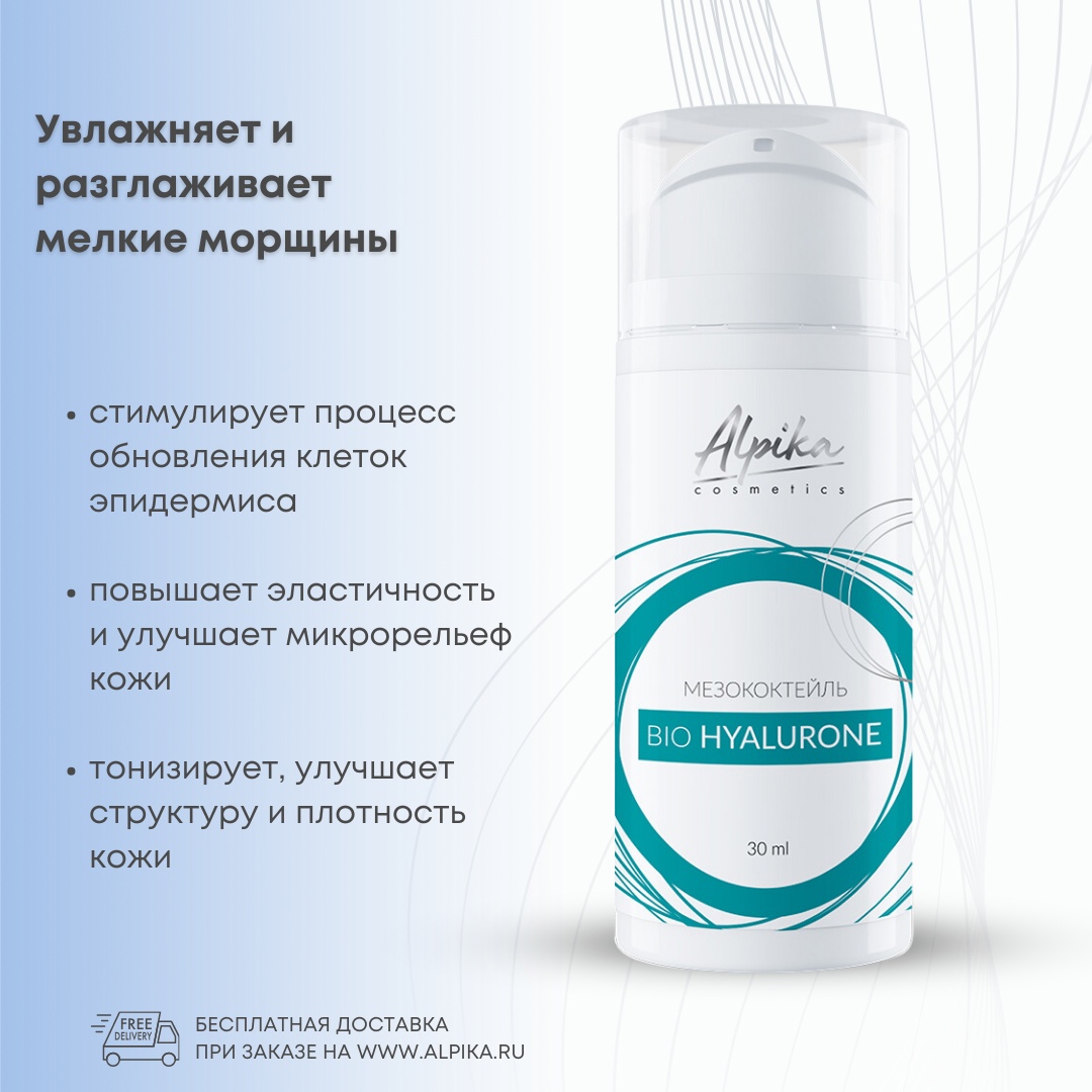 ������� � Plazan ( ������ ) - ������������ ������ ���������. ����.������ � ������� ������� �������� � ���������������� ��������� - 5/24.