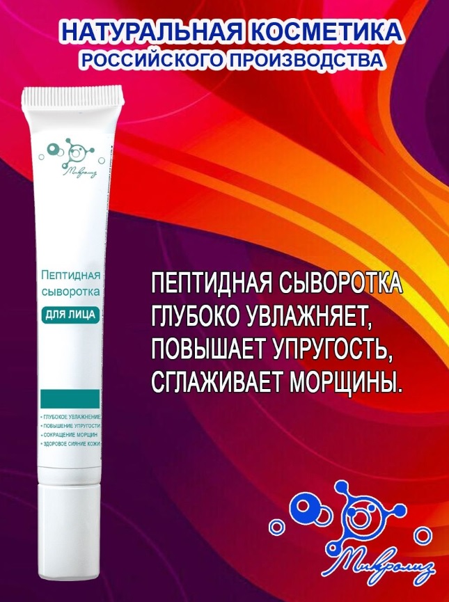 �������� ������� ��� ���� ���� �������, �������� �� 100 %. ��������� ������������� ����. ���� ������� ����, �� ������������� �� �������� � �������.