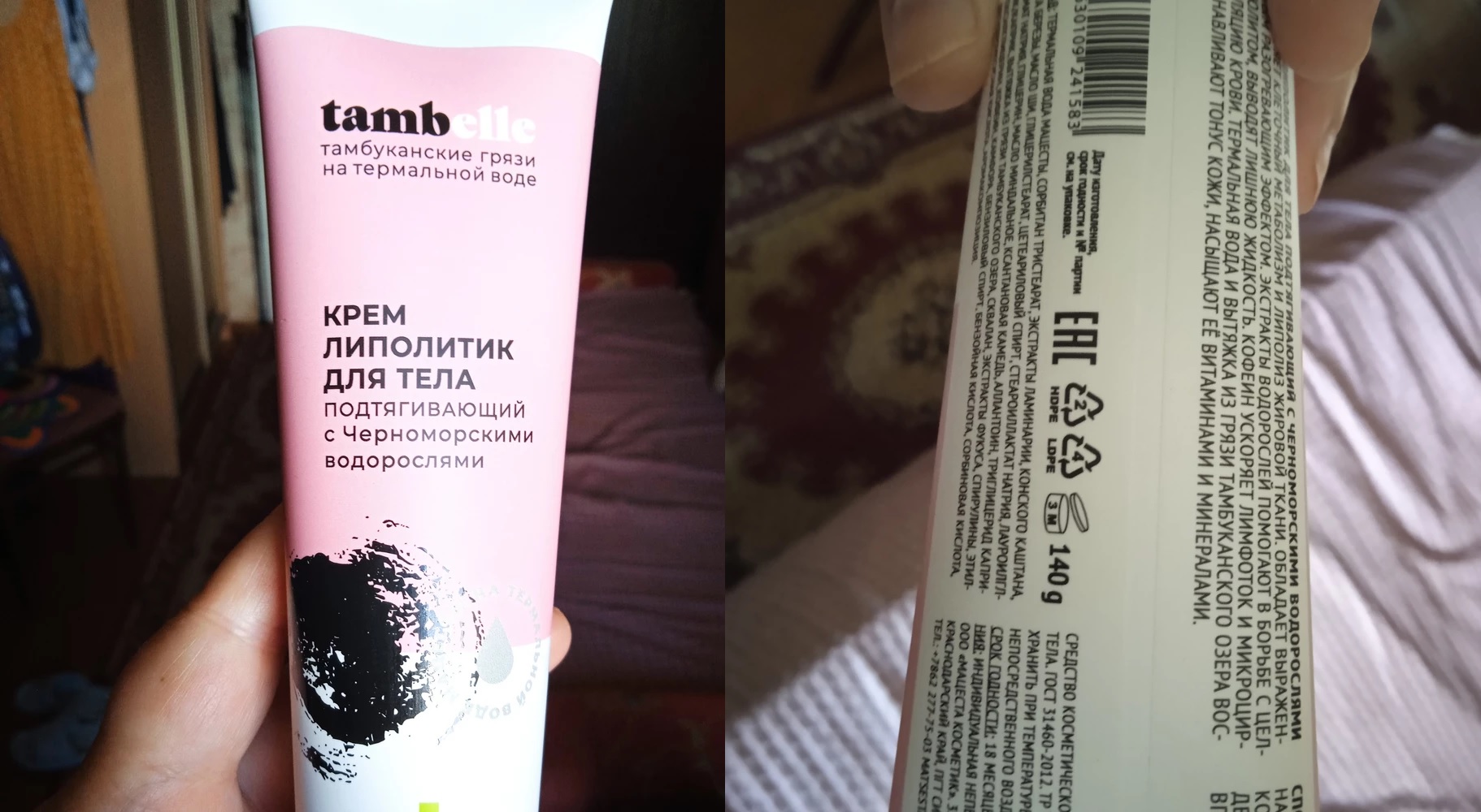 �������� ������� ���������. ����������� ����������, �������� �� �������� ������ ����. ����������� �������� ������������ ����� � �������� ������� ��������� � ������ ����) ������ ������� � ������ �� ���������� ����� � ����������. � �� �������� ���� ����.