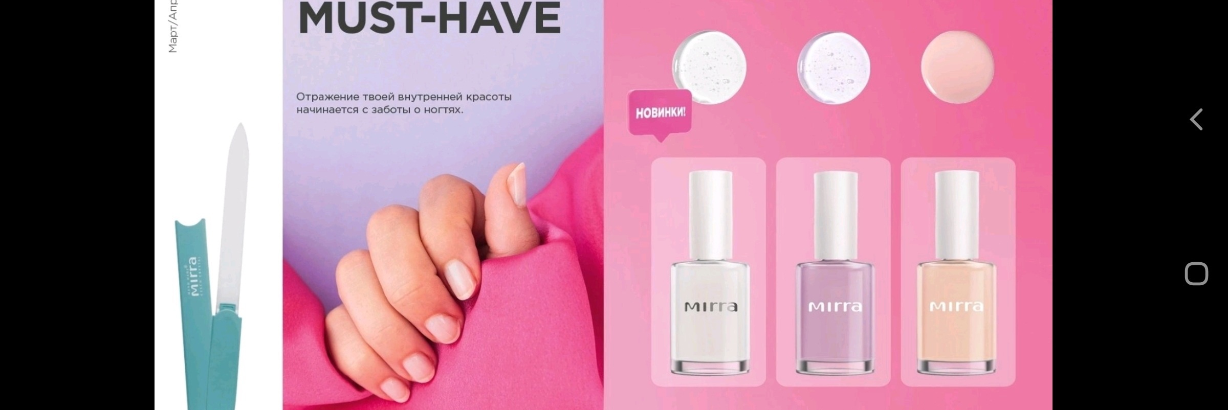 ������� ��� �������� ��� ������: ����������� �������� "�������� ��������" ��� ���������� ������, ����������� �������� "���������� ��������" ��� ������ � ��������� ������, ����������� �������� ��� ������ "������� ���"