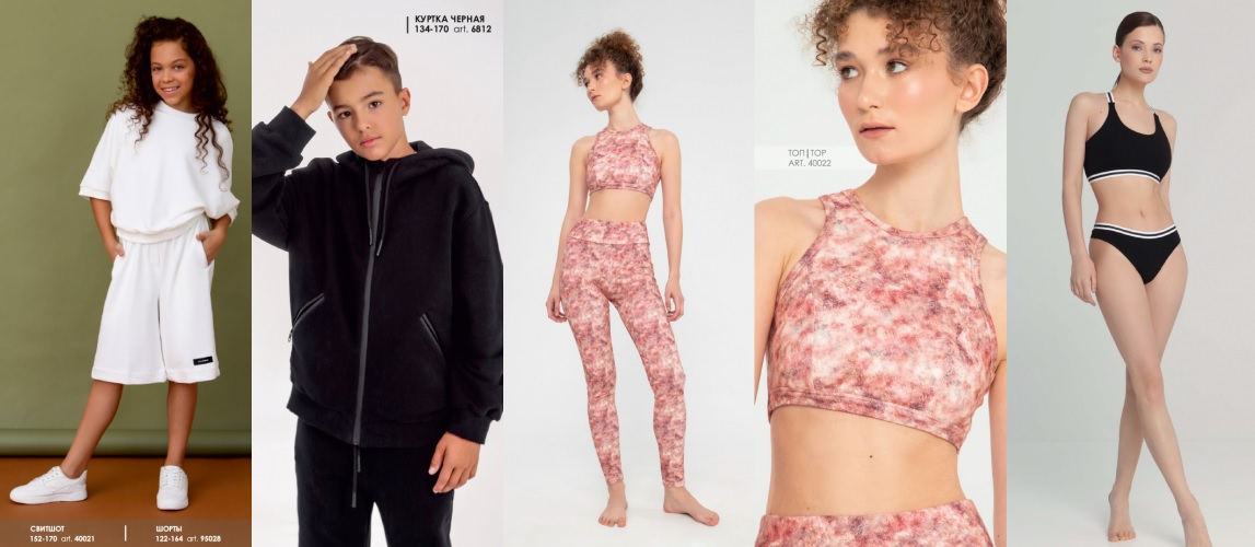 ���� �� 31.03. ������������� ������������ ������ ����� � ������, � ����� ������ ��� ���������� Ritt@ R0m@ni. ������� 98-164�. ������ ��� �����! ����-56