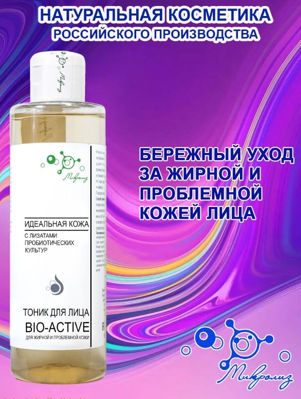 ����� ����, ��� ������ ������������ ������ ���� ����� ������� ��������� ��������� (�������� �����). ���� ���������������. �������� ��������, �� ��������� ����. ���������� ���� ���������.