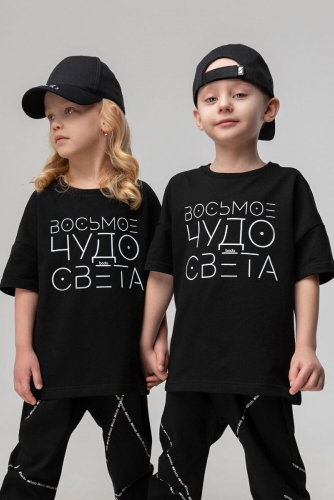 ���� � ������! ����� � �������! B�d�, Ezanna, Nota Bene, Vilatte, Kogankids. 60-176. �.5/24