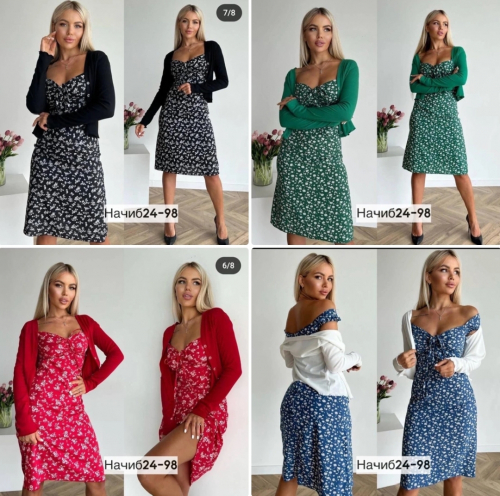 [b]���� �� 13.03 ���������� ������� ������[/b]