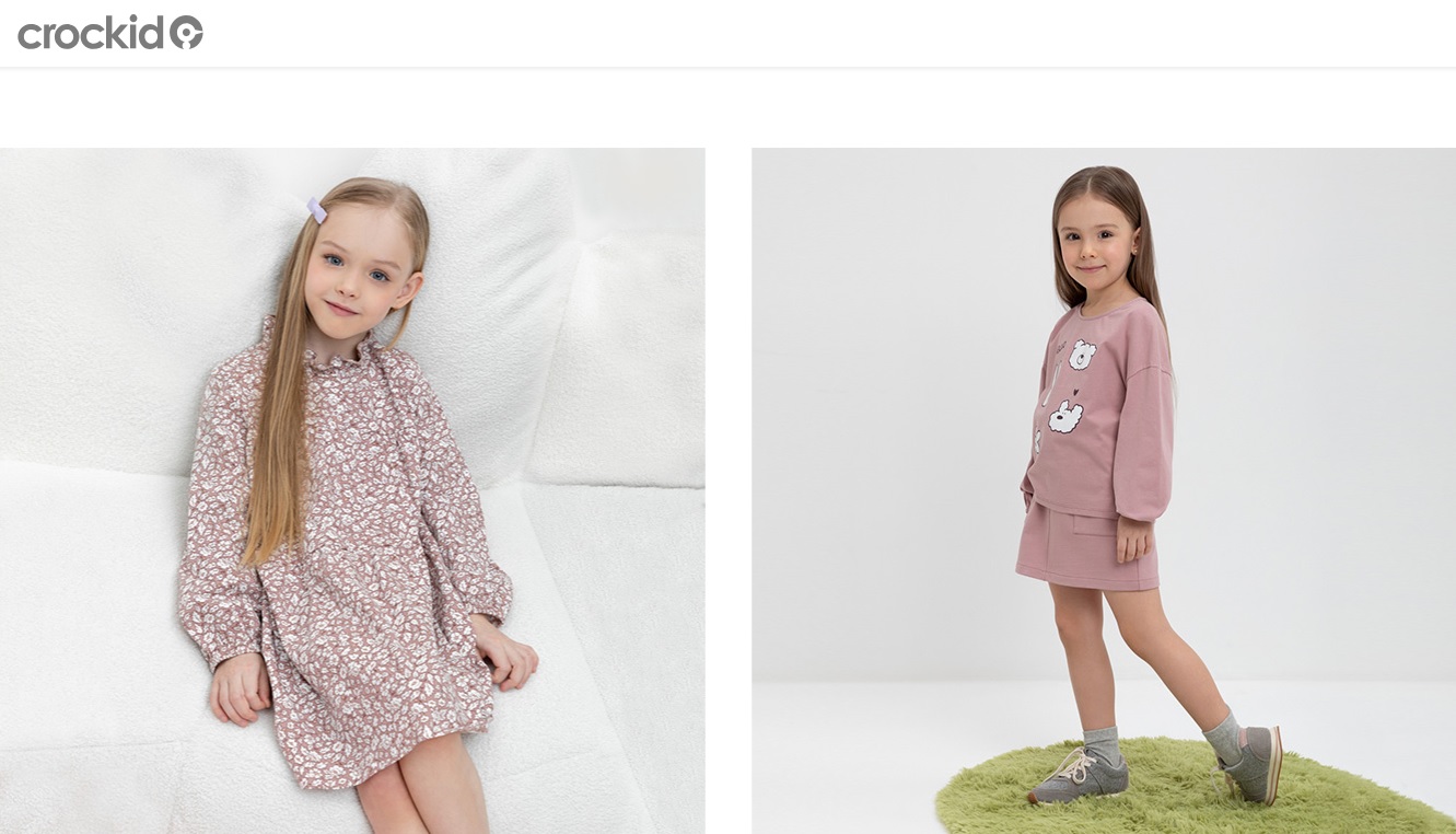 ���� �� 18.03. Crockid 346. ������ �� ��� ������ �������. ������� 2024! ��������� "����� ��������", "�������� ����". ����� ������, ��������, �������. �����! ������� ����������!