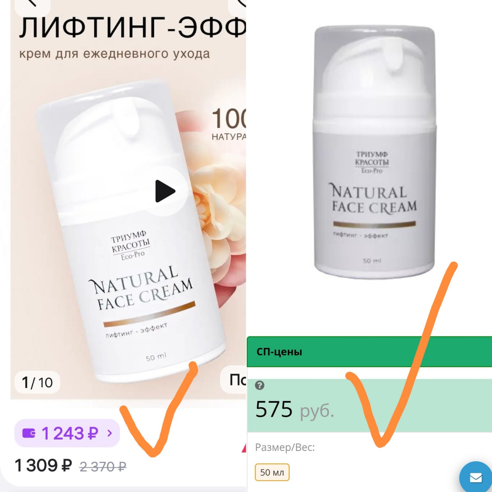 ���������������� ���������! ������� � ��� ���� ,��� �� ��! 