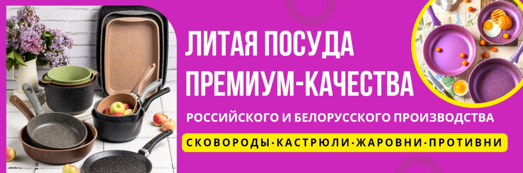 ���������� ������ *�������*. ���.���� 3%. ���������� ������ � ������ ���������.