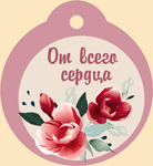  21.03. ���: ���������, �������������� � ��������� �������, �������, ��������, ������.