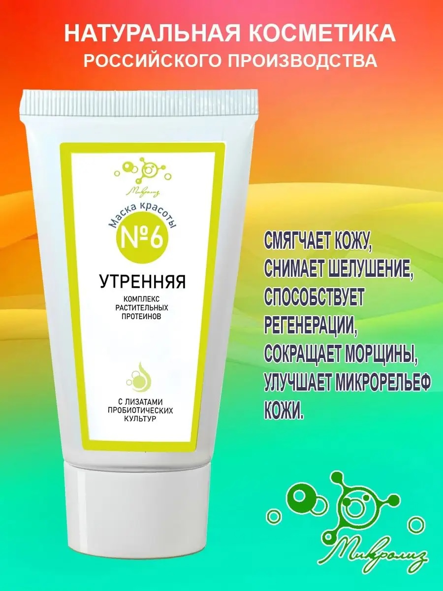 ������ �����, ��������� ������ �������, ������ ������� �������� ���� ����; ������ �� ������; ��������������� �������� ���� ����. ���� ������ � �����������.������������ ����� ������, �� �� �������. ����� ��������. ��� ������� �������������� �� ���� ����.