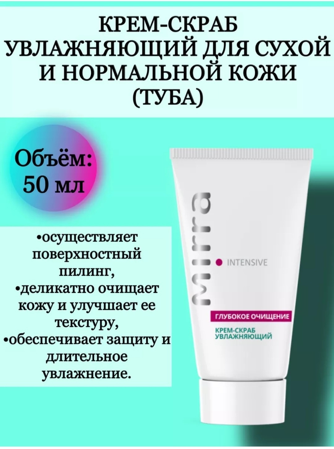 ������ �� ����-����� ����������� ��� ����� ���� ���� 50 ��. ������ ���������� �������������� ��������.