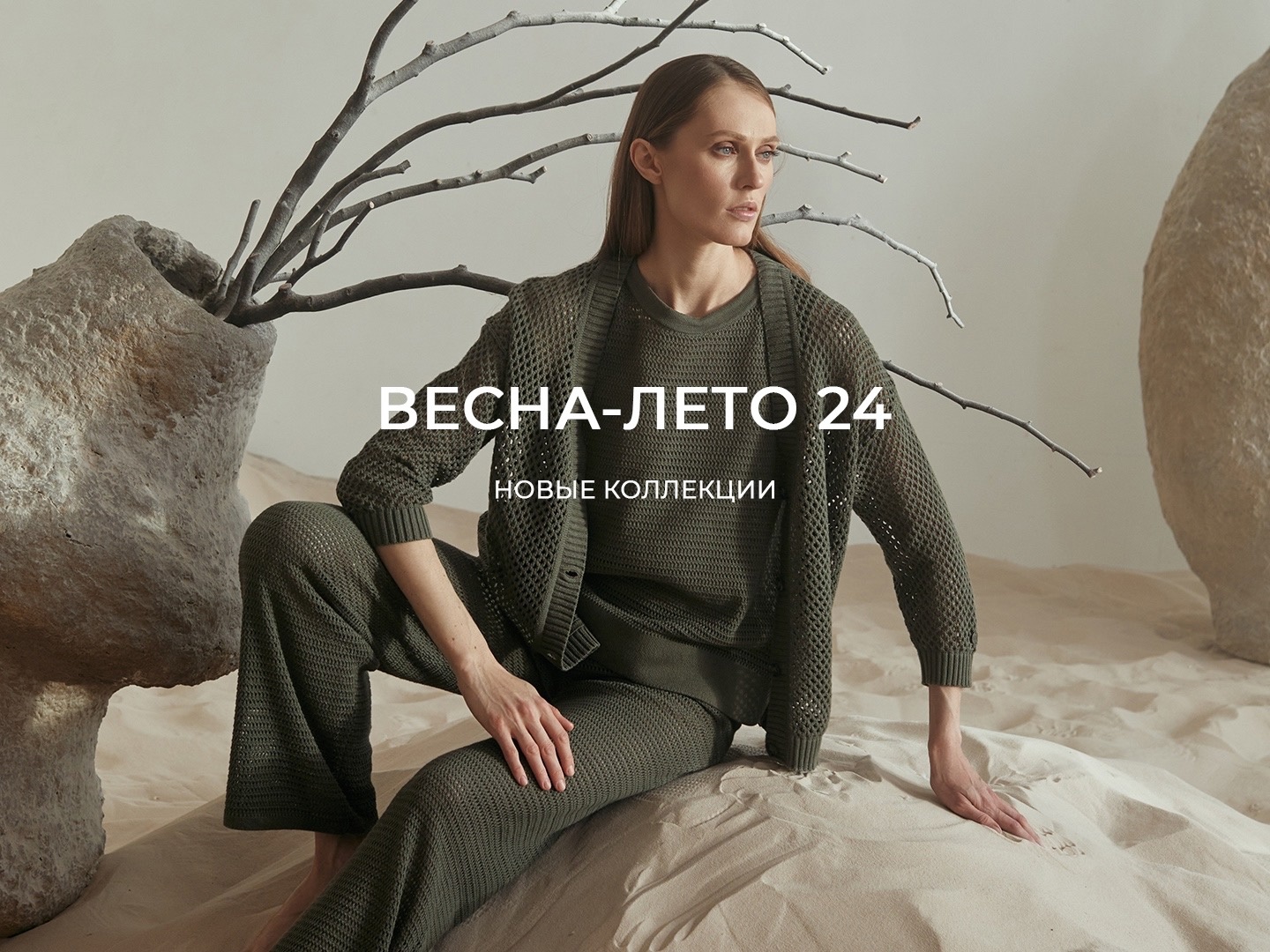 ���� �� 18.03. VERY NEAT 346. ������� 2024! ������� ������ �� ����� ������. ��������� "��� ����", "Black and white", "������� ������". ��������� �� ����������� � ������� ����������!