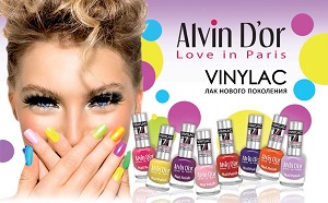  21.03. ������������ ��������� �� �������������. �������� ������� �����. �������+���� ������� �������.