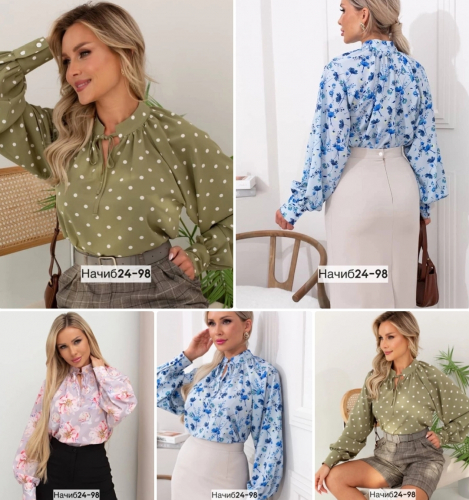 ����.������,������� �� 250 ���.