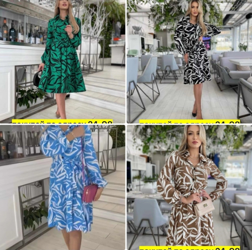 ����.������ �� 599 ���.