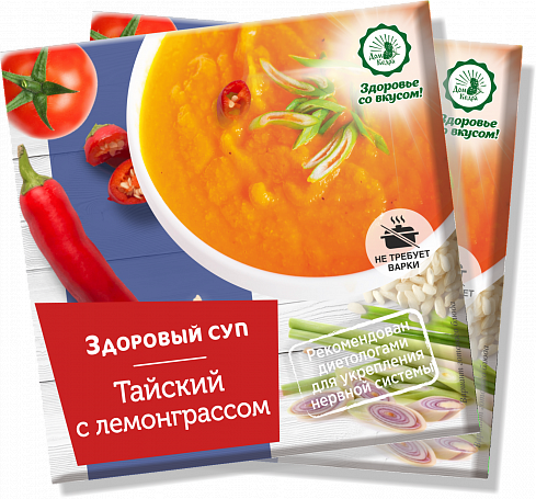 ��� ������� � ������������ 55���. �� ��� �����. �������-�����! 20 ����� ����� ��������� ������! �����, ��������, ������� VEGAN. 12 ����� ����. �������� ������, �������, ������, ���-����, ����.