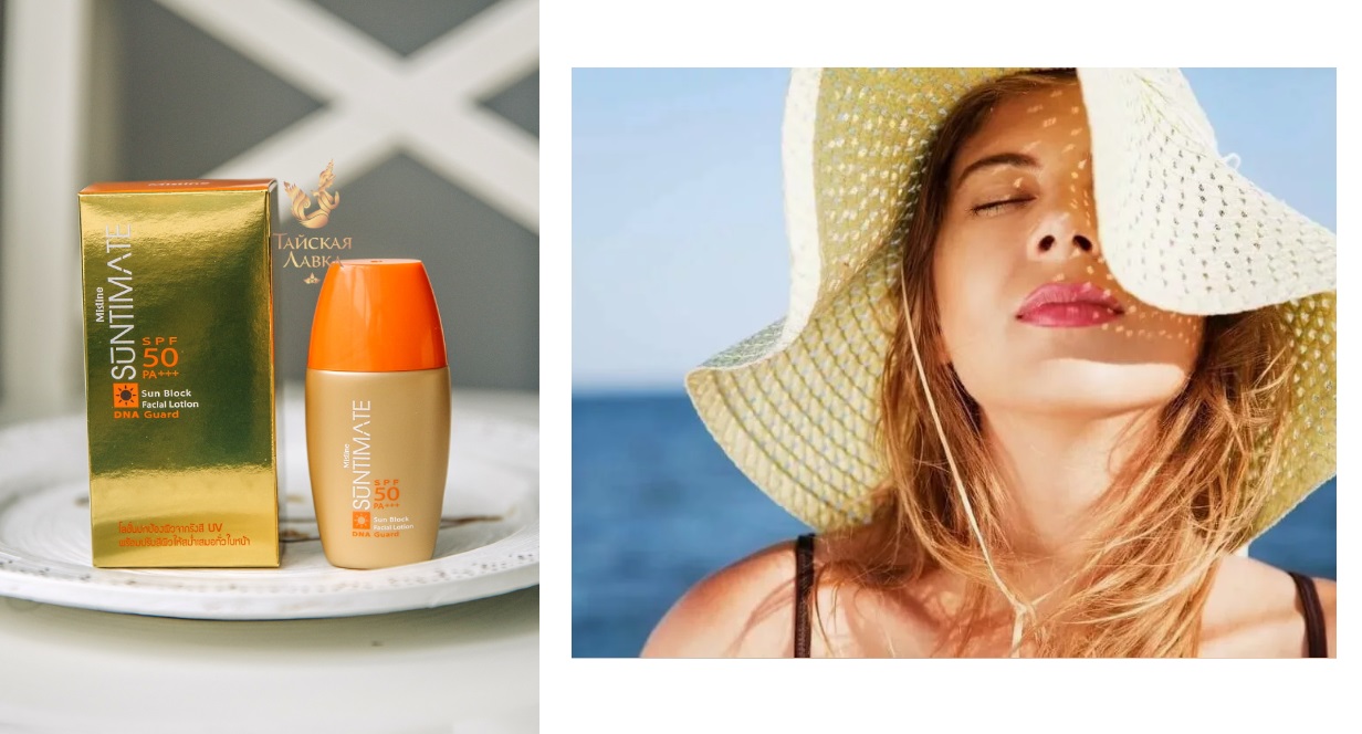 ��� ����!!! �������������� BB-������ ��� ���� �������� �������� SPF 50 MISTINE! �� ������, �� ������, �������� ���� ����.