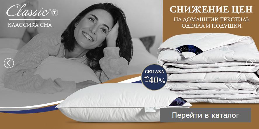 ���� �������. �� ����������� ������! �� -60%% �� �������!����������� � �������.������ � ������� �� ��� ������ +���������� ���أ ����������� �������.�������� �����! -3