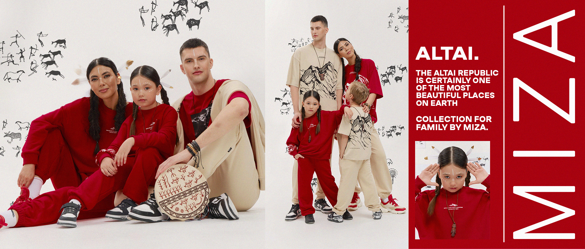 ����� ����! MIZA-20. ������� ������ ��� ������ � �����������. � ��� �� ����, �������, ������ �����... ����������� ��������! ����������! �������, ������� � �������.