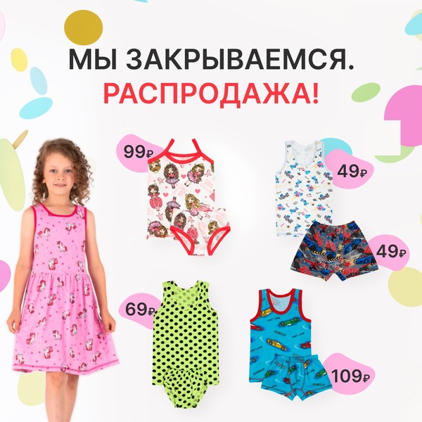 ����������. Ronda ����������� ((( ���� �� 2 ���! ������ �����, ������, �����, ��������. ������ 100%