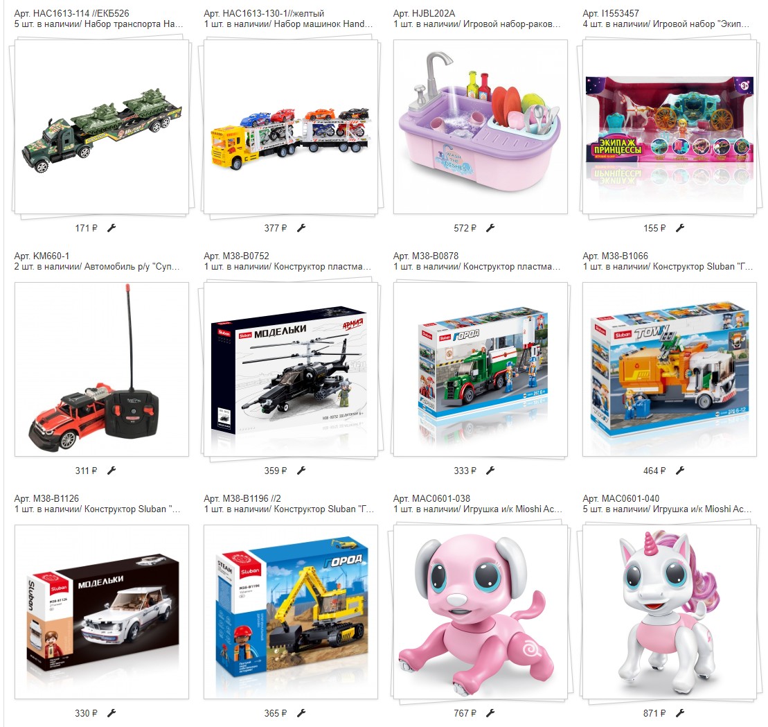 �������� �������� �������!!!