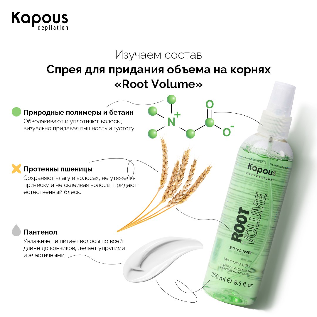 ���� �������� ���������, ������, ����������� ����� ������ � ������! Root Volume �������� �������� �� ����� ������!