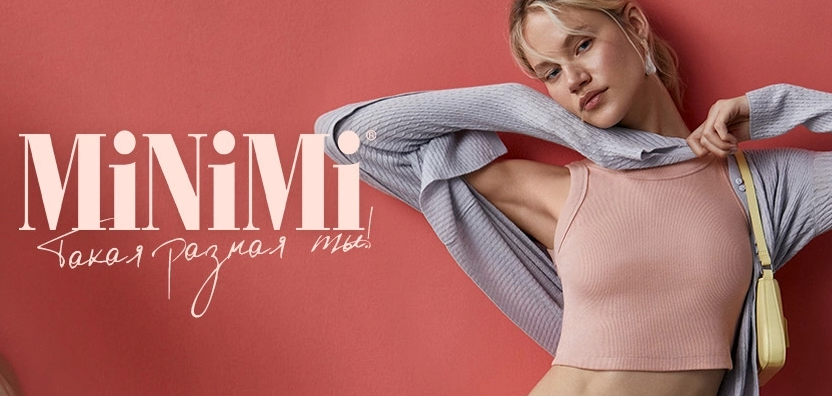 ���� �� 29.03. ����������� ������ �� MiNiMi, OMSA, SiSi, Conte, Innamore, Incanto. �������, ������� � ������� �����������