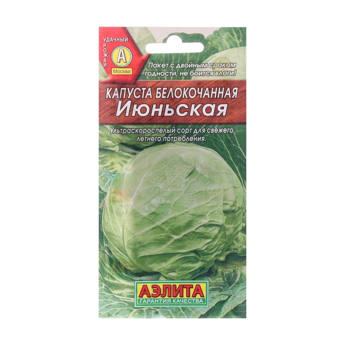 ������� ������ �������: ��������, ������������, ��������, �����, ��������, ����, ��������������, �������, �������, ���������, �������, �����, ���������, �����, ����������, �������, ����