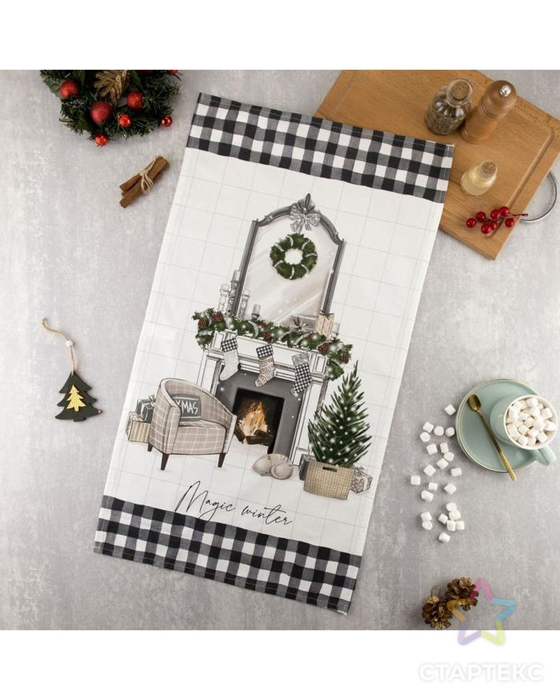 �������� ��������� ��� �����! ���� �������