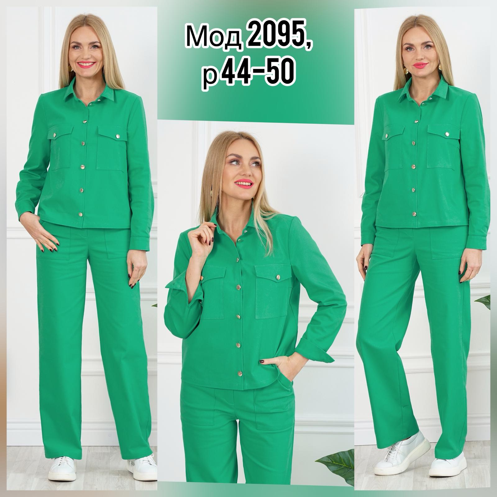 Alani Collection. ����� �������� �������� �������, ��� ������� �� ����) ����������� ������. �� 22/03.