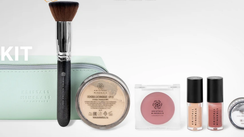 C 01/04/24 ����� ��������� ���! ������� ������� ������)))) ����������� ��������� KM C0smetics-�������� � �������������� (������, ������, �����, ����, ������, ����������, ����� ��� �������)-48