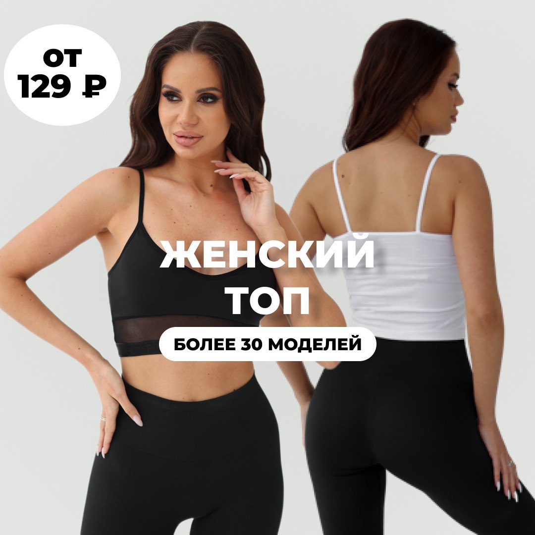 ������� ��� ��� �� 129 ������! ������������ ��� ����� 30 �������, ������� �� ������ ���������, �� � ����� ������ � �����