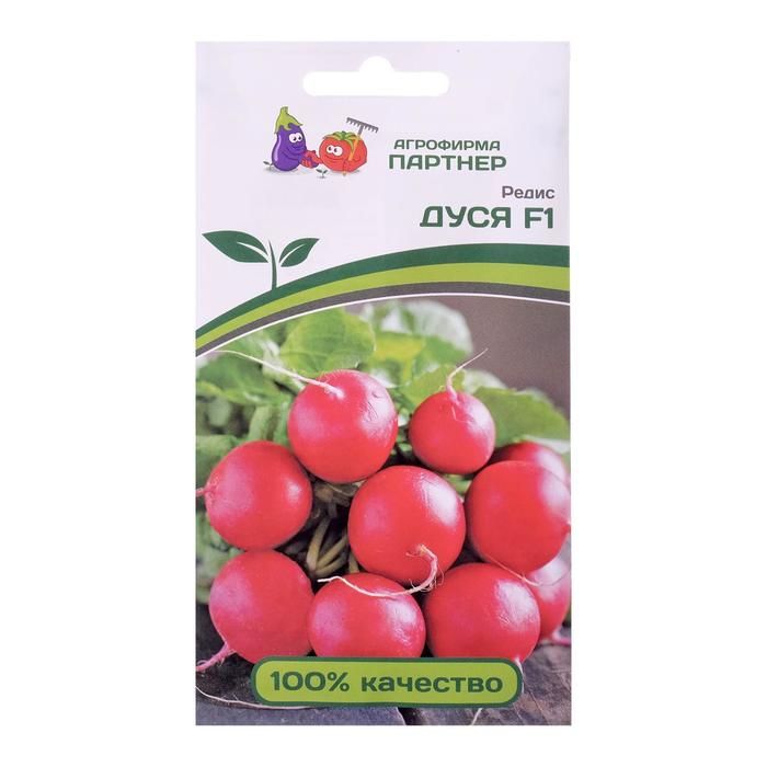 ������� ������ ������: 18 ����, �����������, �������, ����, ������� �������, ������, �������, ����� �����, ����������, ������, �������, ����, ����-����