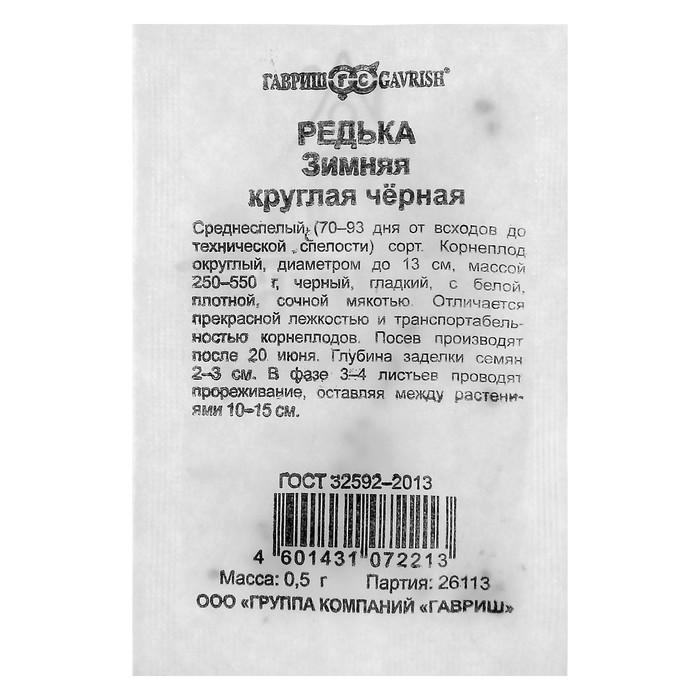 ������� ������ ������