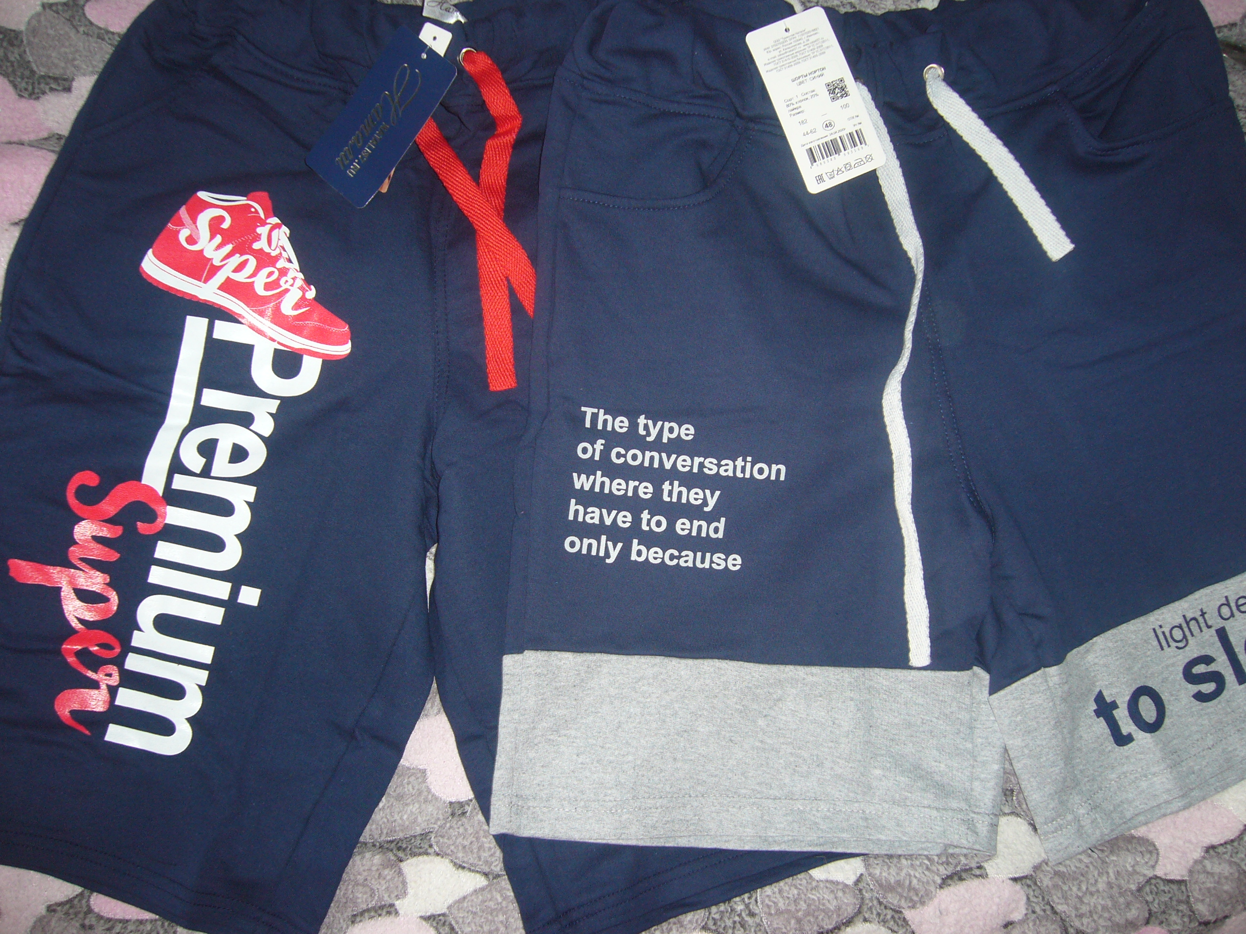 ������� �����, ������ ���� �������