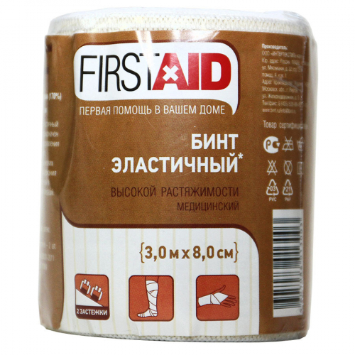 � �������. First Aid ���� ���������� ������� ������������, 3� � 8��
