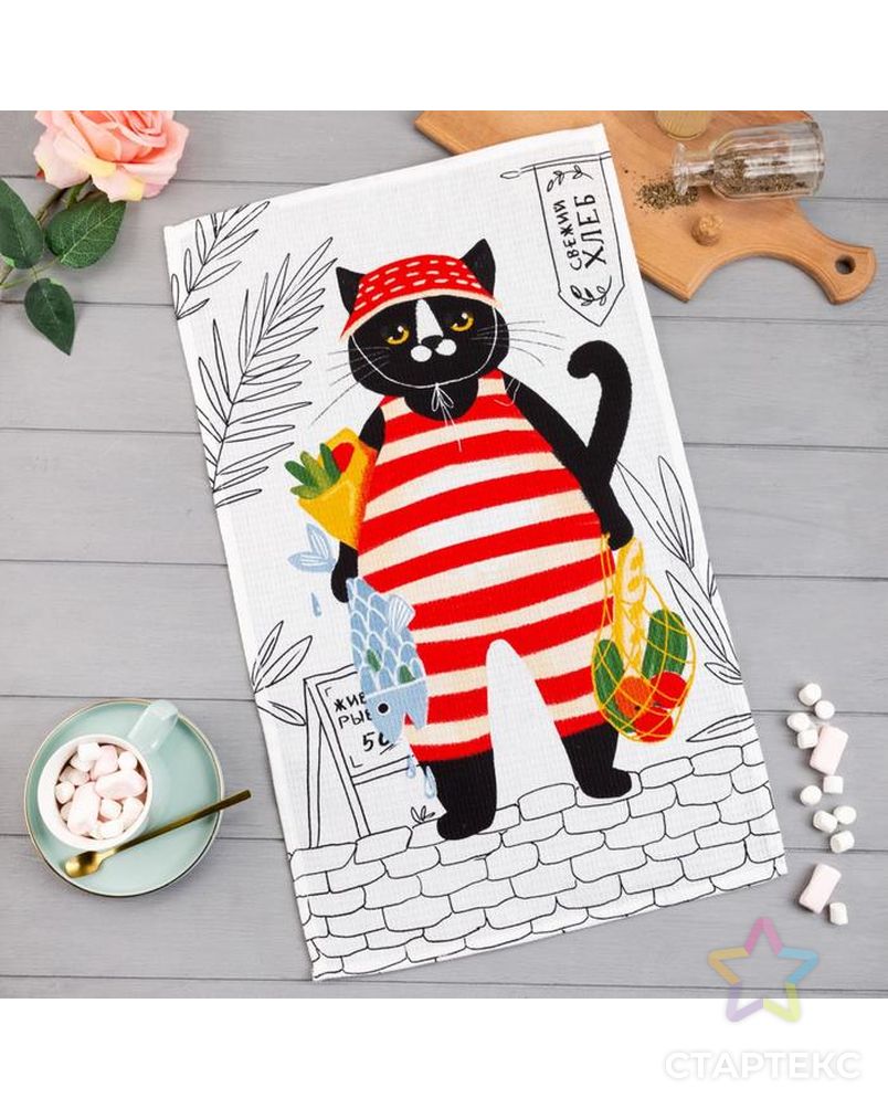 �������� ��������� ��� �����! ���� �������