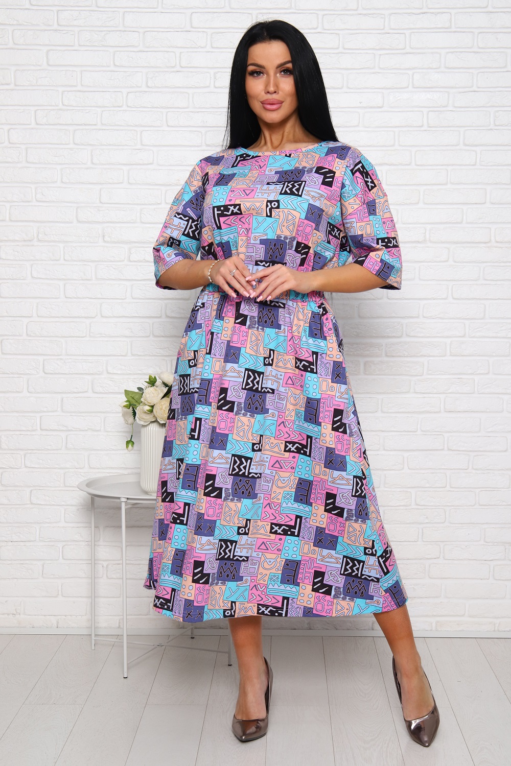 ���� �� 25.03. ������� ������� ��� ������ ��� � �������� ������������. ������, ������, �������, ��������, ������� � ������. ������� �� 74. ������ ������ �� ����� �������� �����.