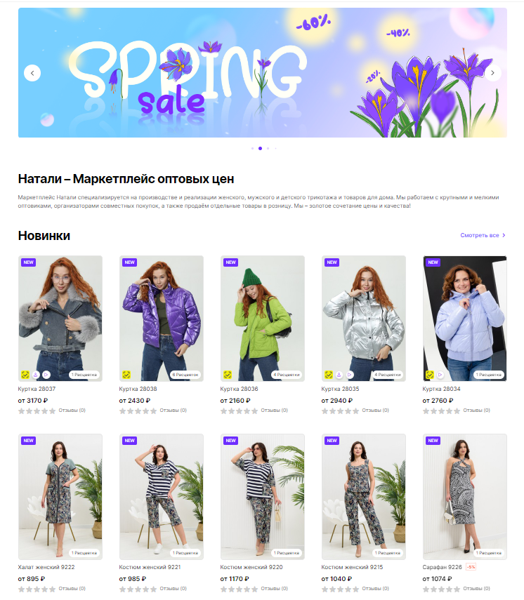 ���� �� 25.03. �@����-64. �������� ������ � ����� �������������. ��� ����� � ����������. ���� ���� - ����� ������!