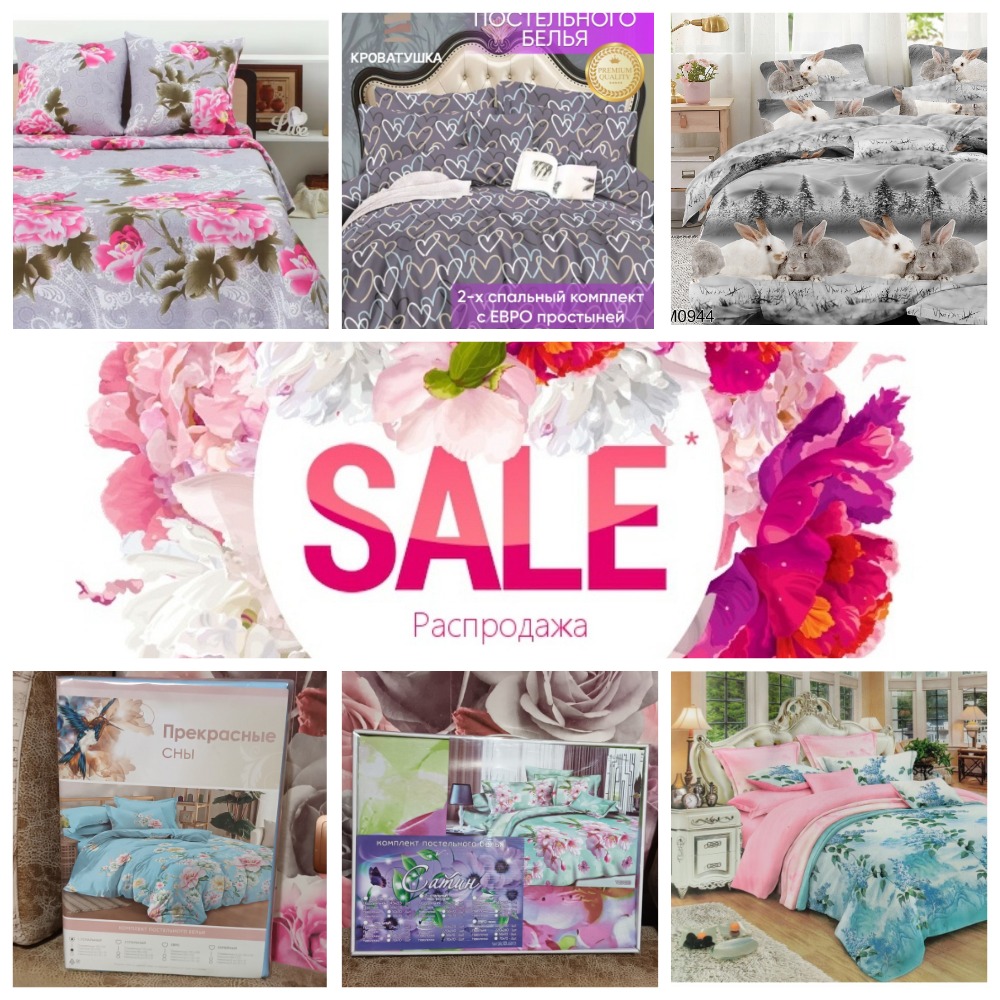 ���� �� 15 ������! �������������� ��������, ���, ���������� ������, �������� ��������, ����� � ������. ������, �����, ����� ��� � ����� �����. ������ ����������. ������� �������, ���.���� 10%.  