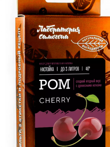 ��������� �� ������!!!!    ��� Cherry, ��������. �������� ������ ���, ��������� �����, ������� ��������� � ������, � �������� ����������-�������� ����� ����������� ���������� ������� ����������.