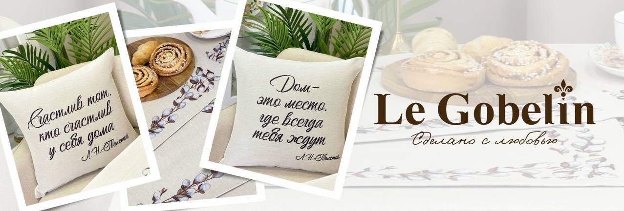 ������� ������� � �����! �������� ������� ��� ���� ������ ����!