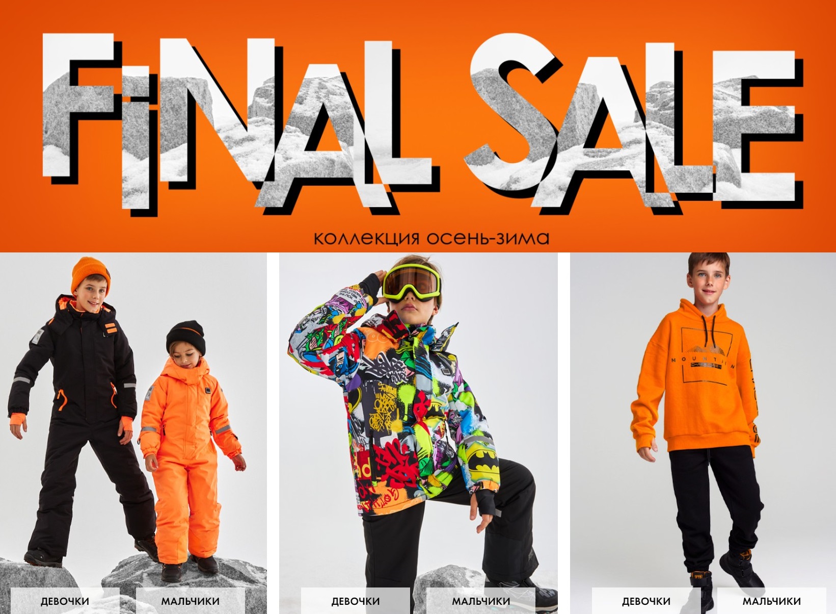 PlayToday - ���������� ������-������ ��������� 2023-2024��. �����-152.