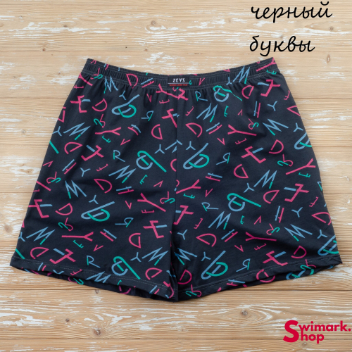 ���������� ��������� ! ������� ��� ������! 206 ������ !