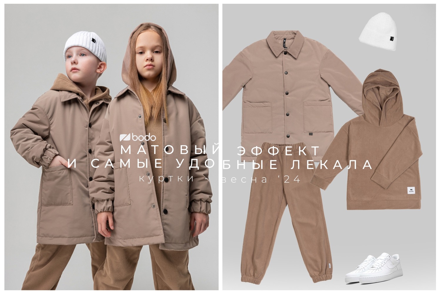 ������� �� ������ �����: ������ � ����� �����, �������� ������ � ����� ����.