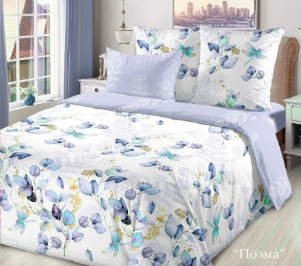 ����� �� ����� ����, ������, �������, �������, ���������, ������ -���� �������